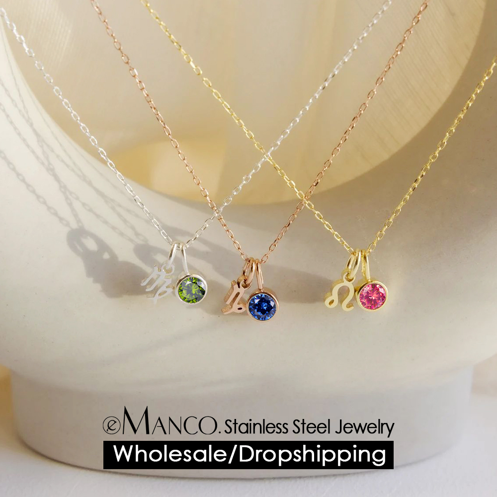 Birth Flower Necklace - EMANCO 탄생석 별자리 더블 펜던트 목걸이
