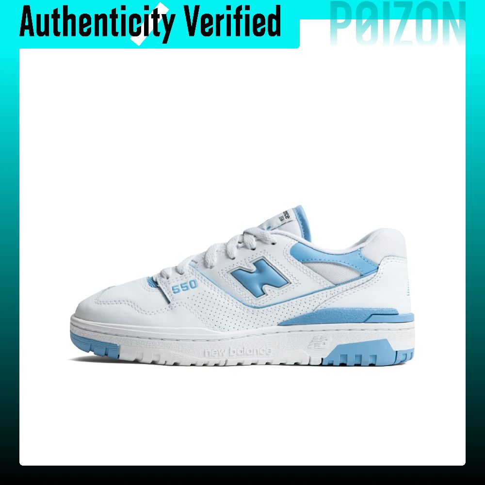 New Balance Shoes 550 - 뉴발란스 NB 550 레트로 농구화, 여성용