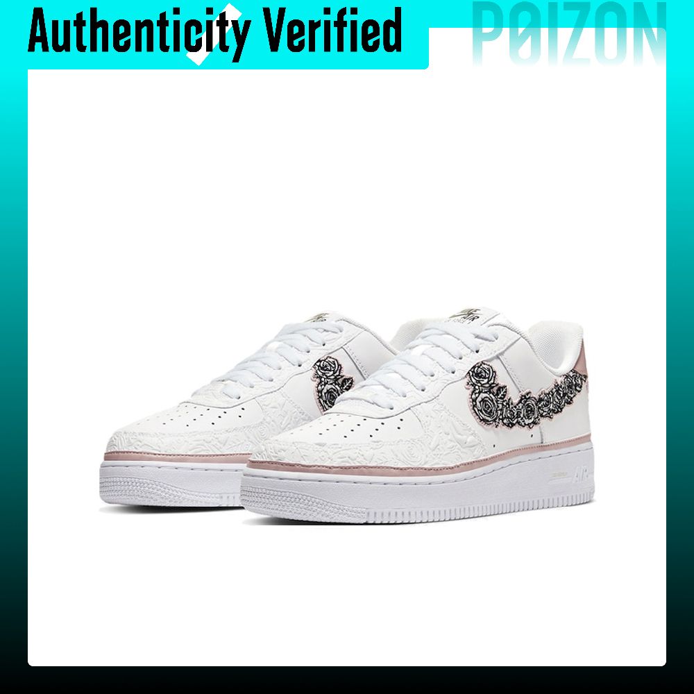 나이키 에어 포스 1 스케이트 슈즈, 남녀 공용 로우탑 - Nike Shoes Air Force 1 리뷰 및 가격